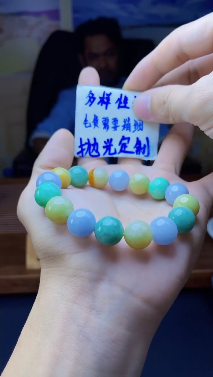 【闪购商品】定制翡翠未镶嵌天然缅料A货翡翠 多样性发货