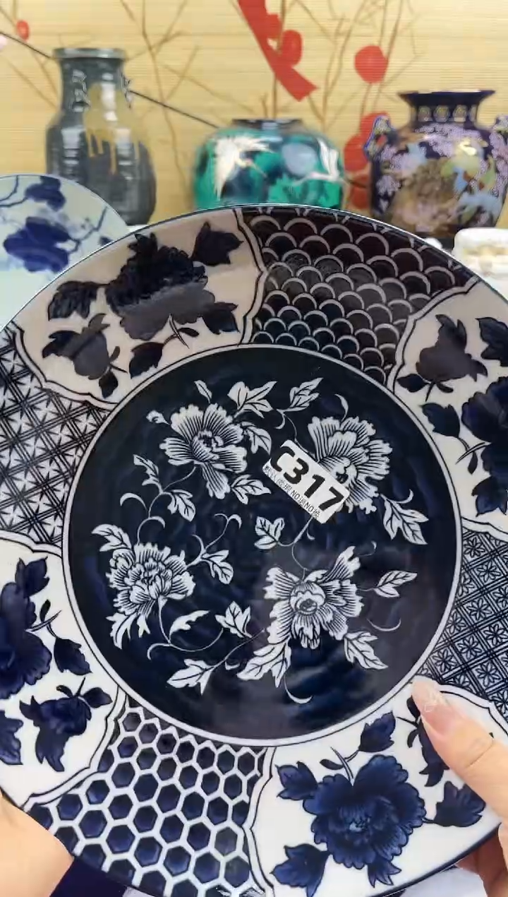 篮*==============c317