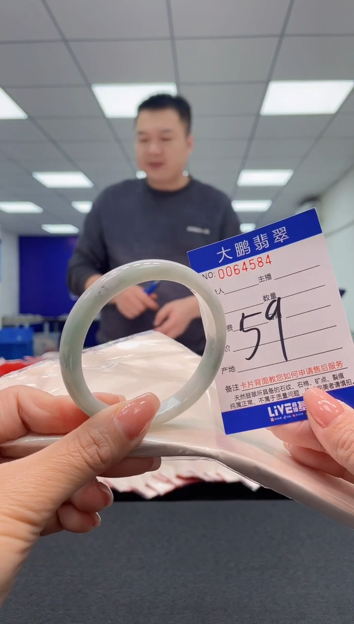 【闪购商品】翡翠未镶嵌手镯AAAAAAAAAA