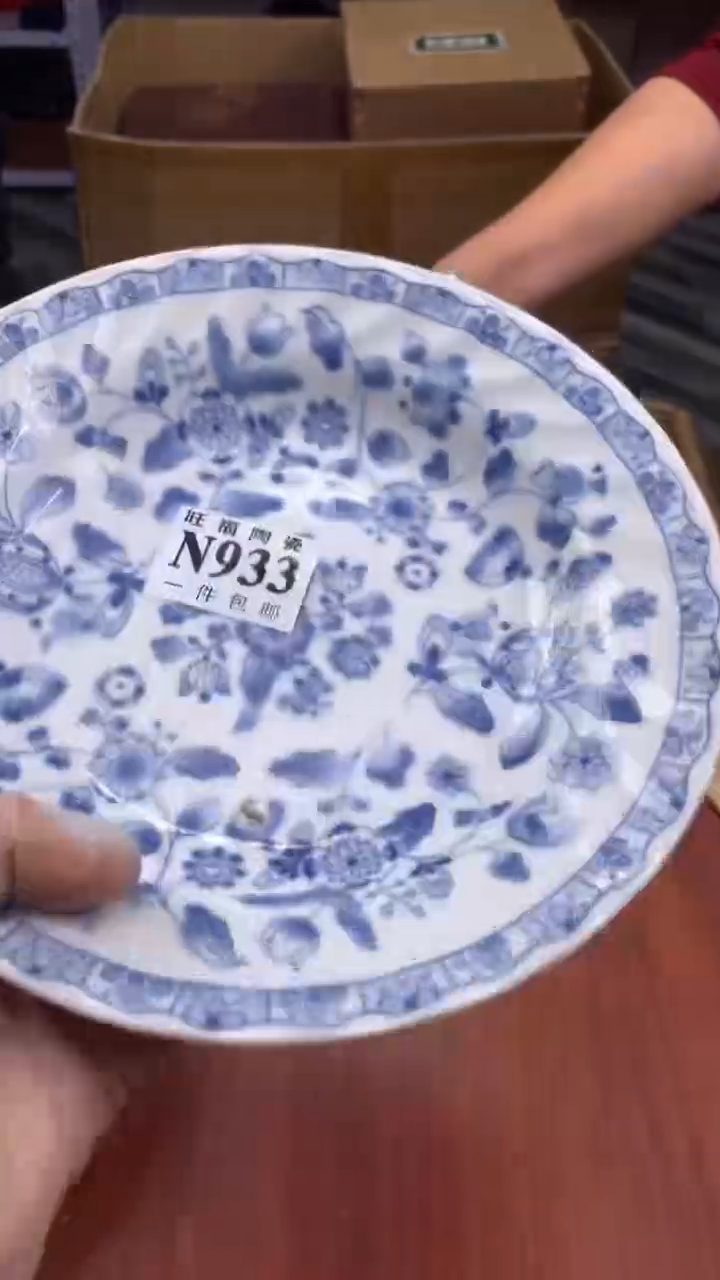 瓷片菩*偈校长就杂项籈选3