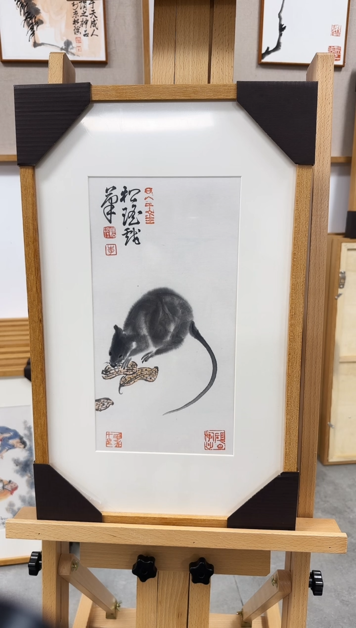 国画李松瑶老师现货精品