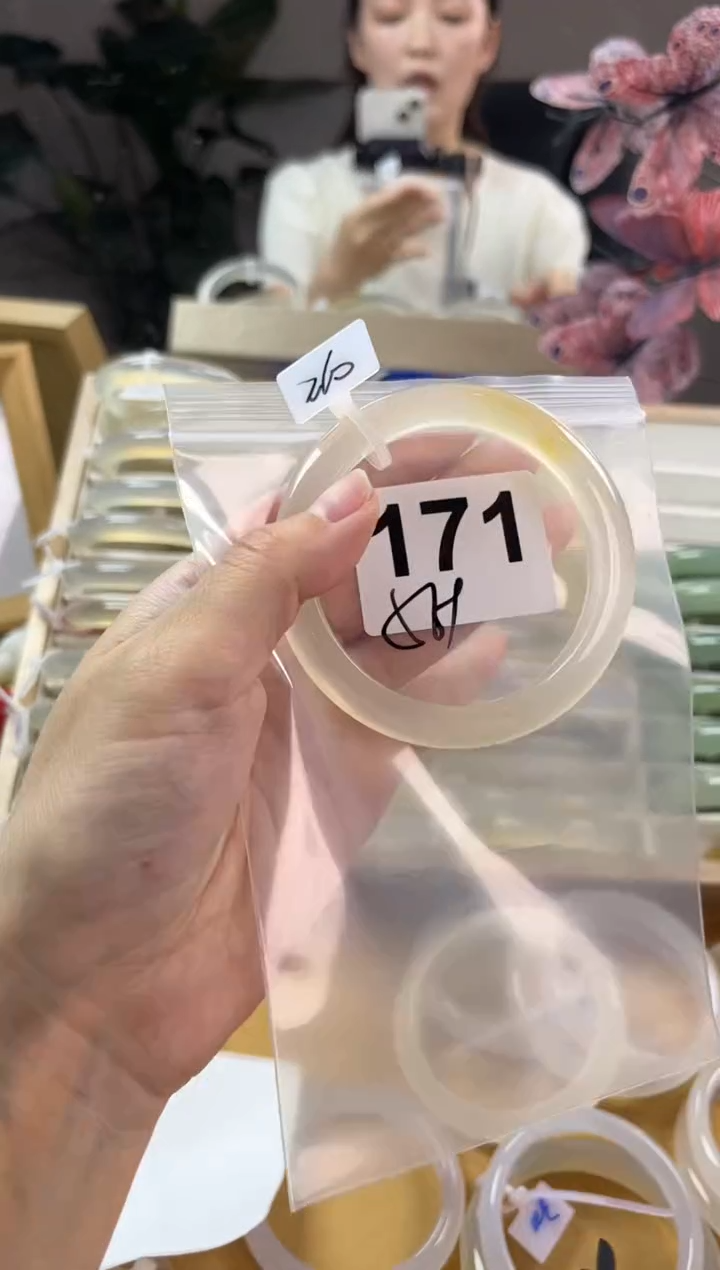 玛瑙/玉髓手镯未镶嵌171