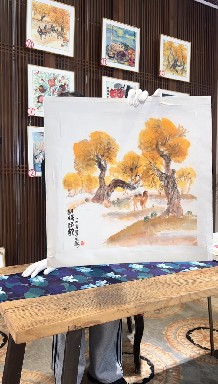 版画耿玉琨名章限量版画S