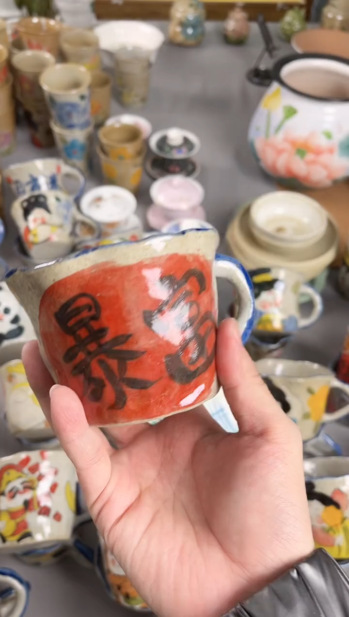 【闪购商品】瓷片景德镇手绘高温釉下彩