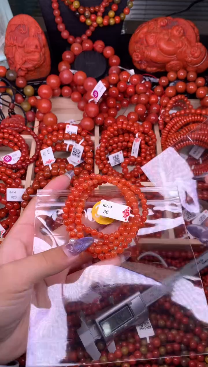 【闪购商品】南红玛瑙珠宝奇石未镶嵌395-5