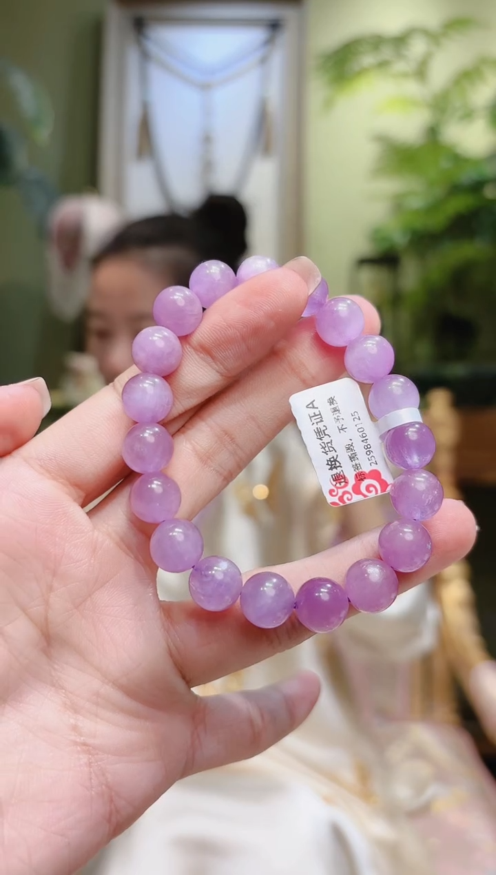 【闪购商品】锂辉石手串未镶嵌紫锂辉手串21/10.1