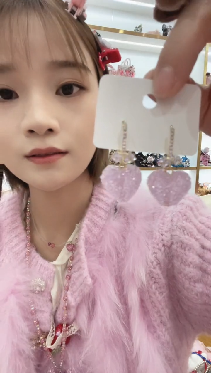 PVC格格家定制女包7432