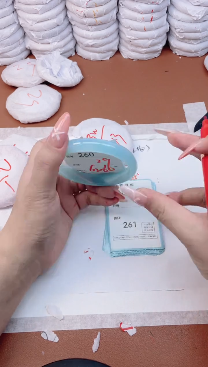 【闪购商品】玛瑙/玉髓手镯未镶嵌260