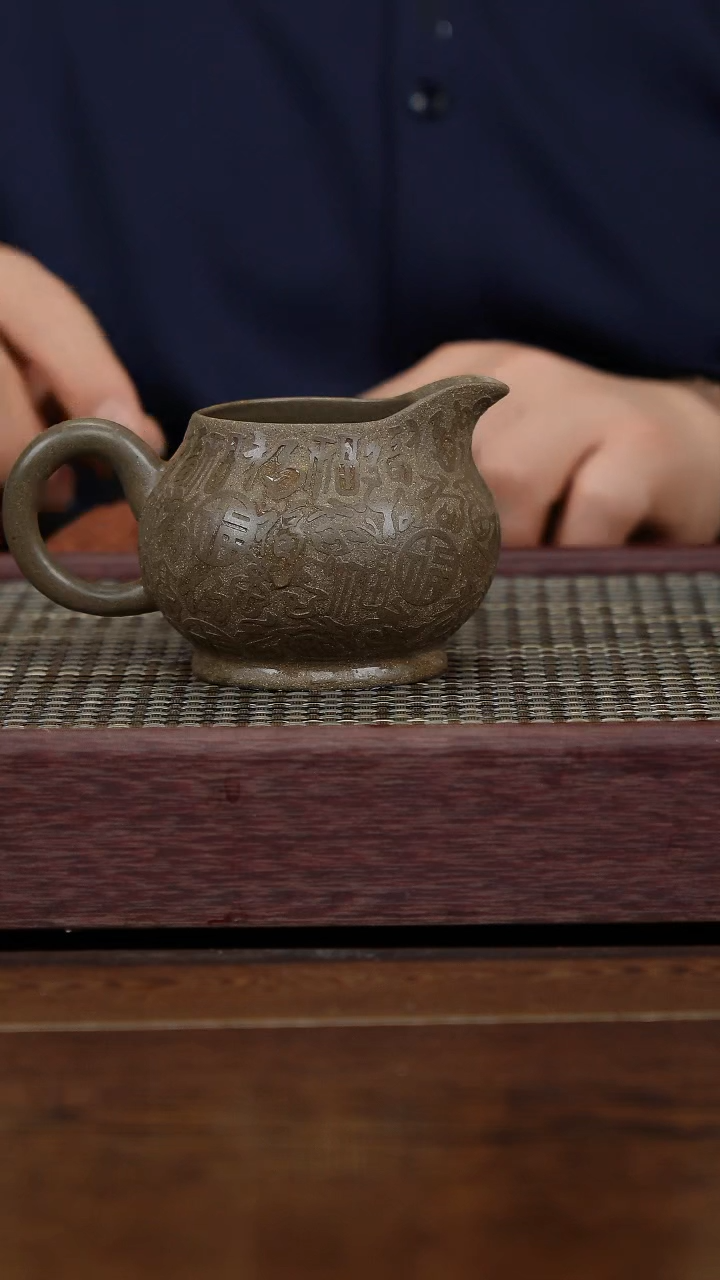 【闪购商品】紫砂茶杯紫砂品茗杯