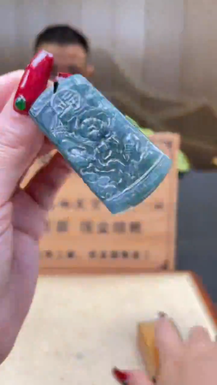 【闪购商品】定制翡翠未镶嵌       *587