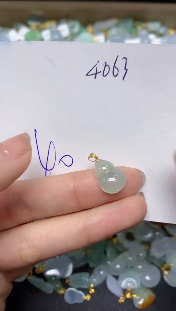 【闪购商品】翡翠颈饰18K金镶嵌天然翡翠A货