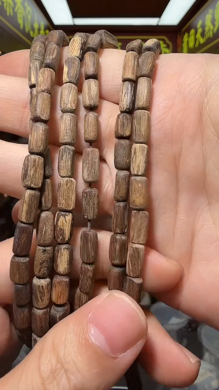 沉香手串169号文莱小黑棍多样性发一