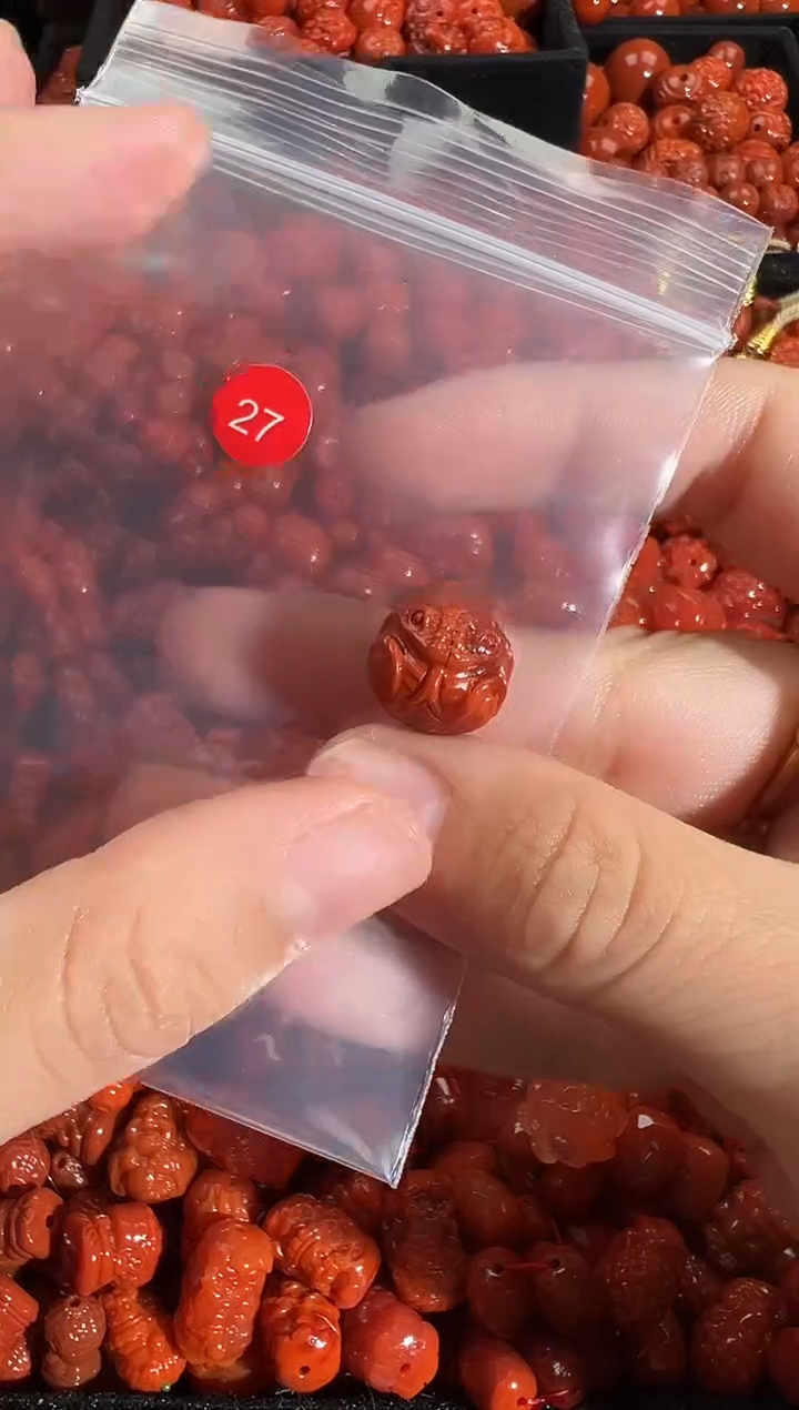 颈饰未镶嵌南红玛瑙1