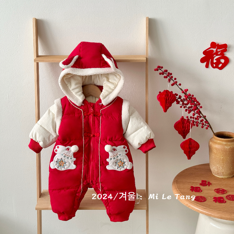 冬季婴儿中国风双兔年毛球服满月周岁年服白鸭绒羽绒服2406