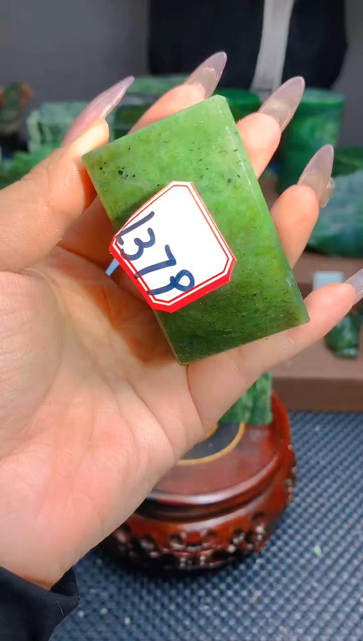 【闪购商品】和田玉（碧玉）珠宝半成品未镶嵌1