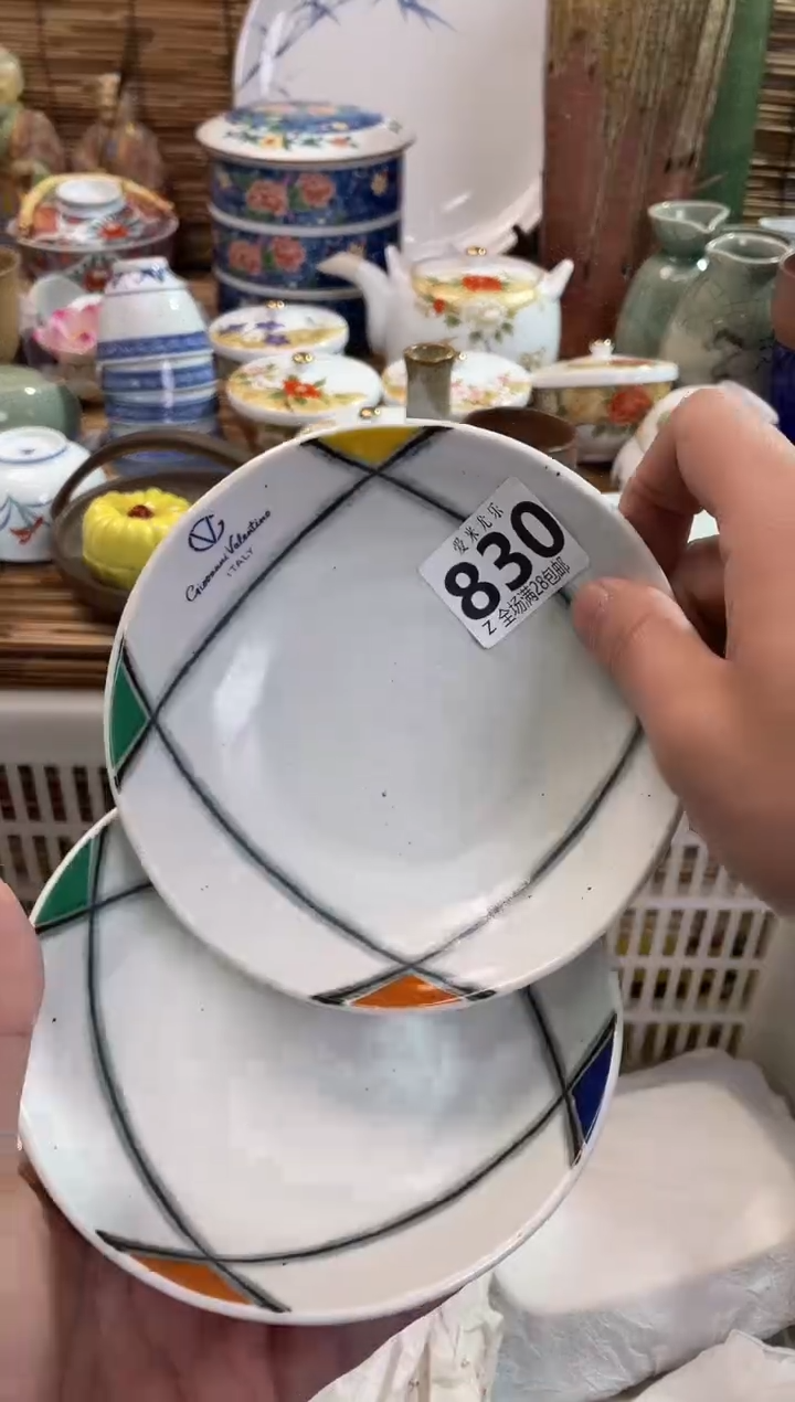 小**?全场满28包邮，陶瓷茶具瓷器