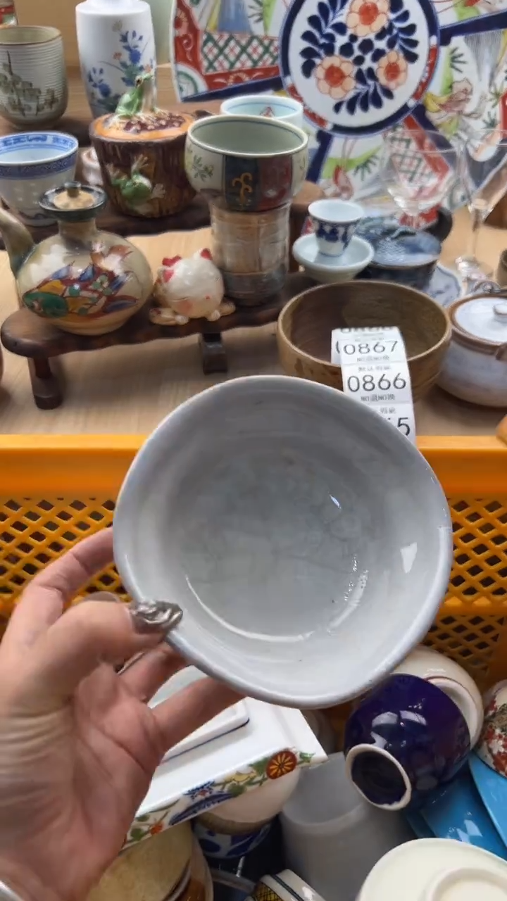 860默认微瑕，满20元包邮