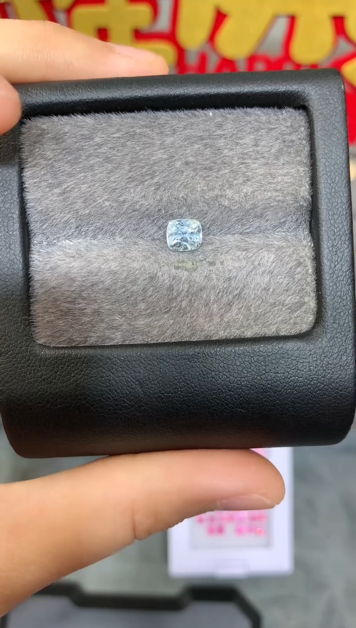 【闪购商品】定制尖晶石裸石未镶嵌枕型 冰川蓝色调 0.93ct