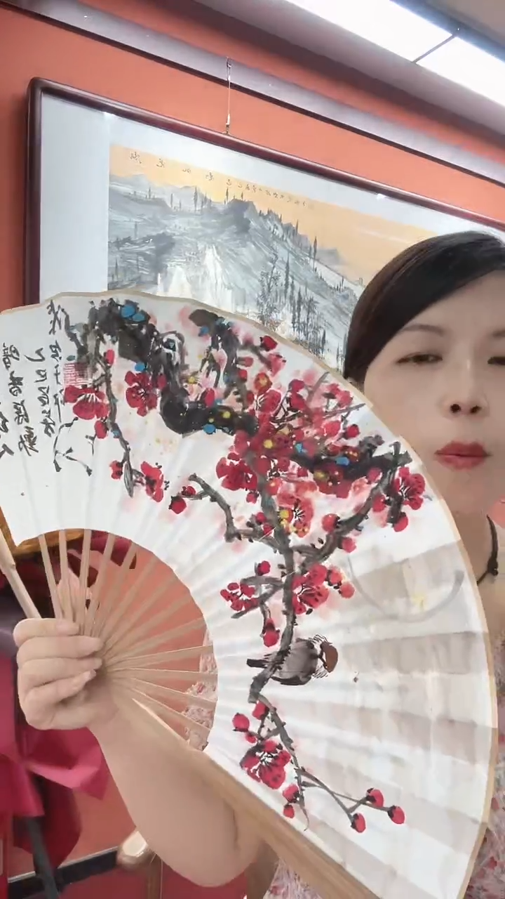 国画吕芳/国画/扇面