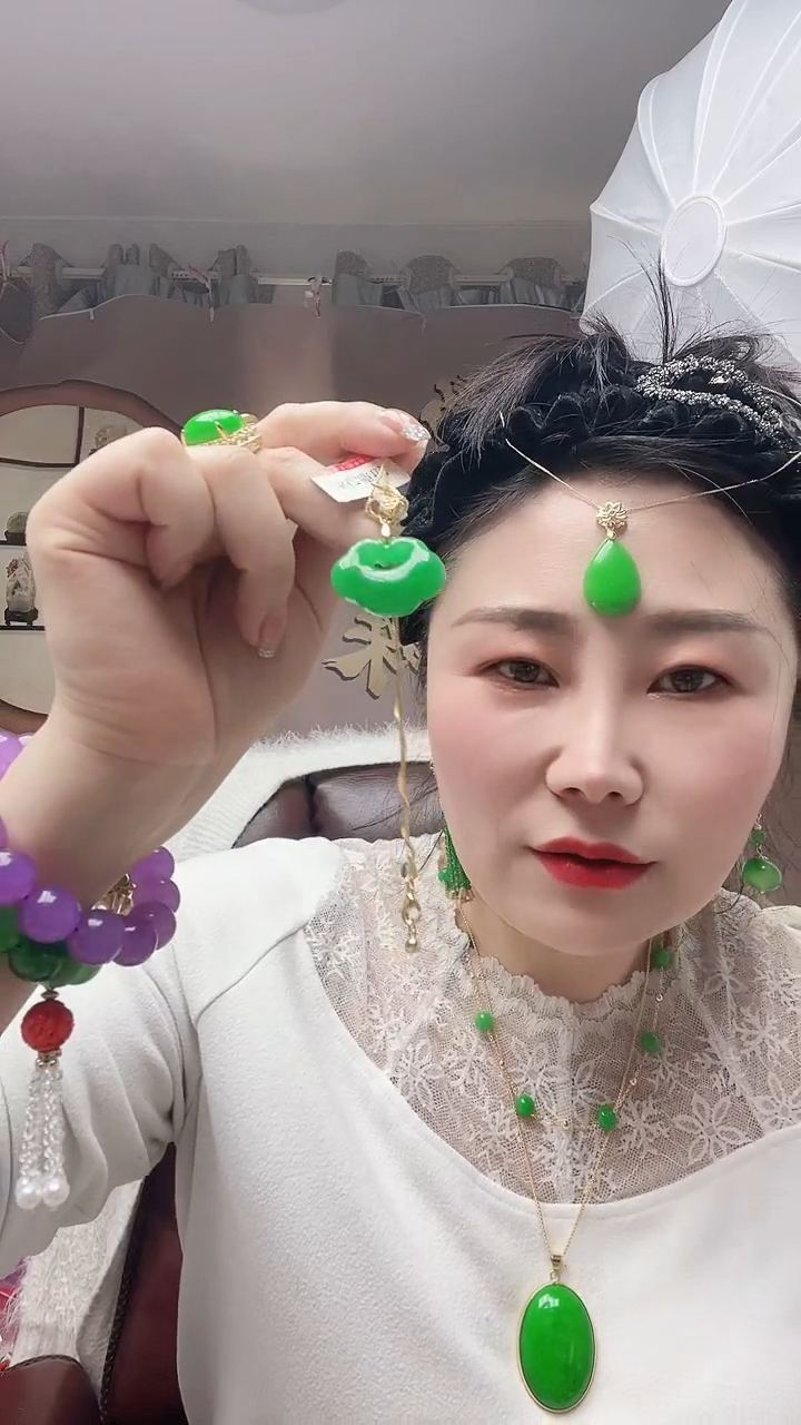 【闪购商品】翡翠颈饰14K金镶嵌X86号