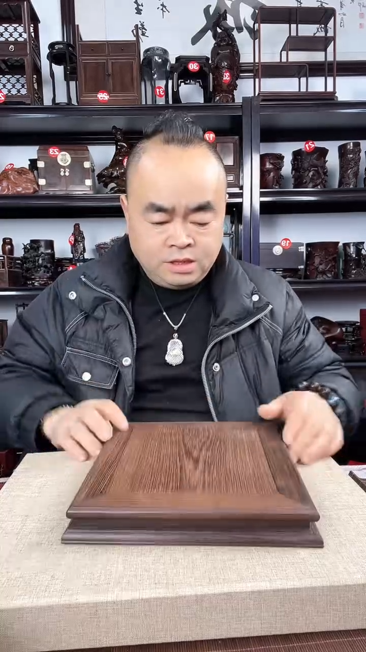 【闪购商品】木827瑕疵老李红木工艺品