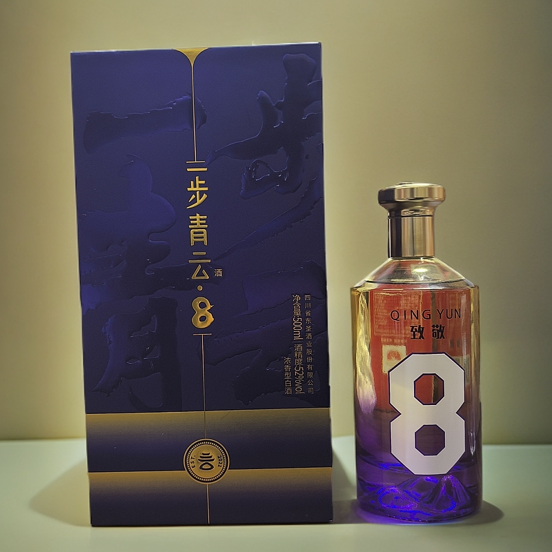 一步青云一步青云8  浓香型酒52度500毫升