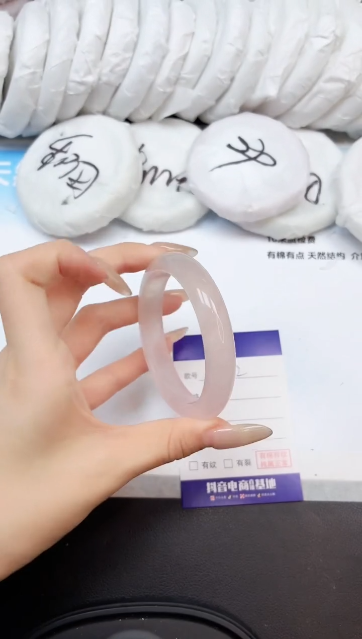 石英质玉手镯未镶嵌29Q162-58