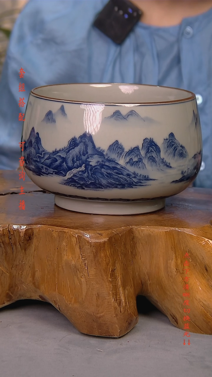 简装家用款件套 老陶泥开片纹陶瓷茶具