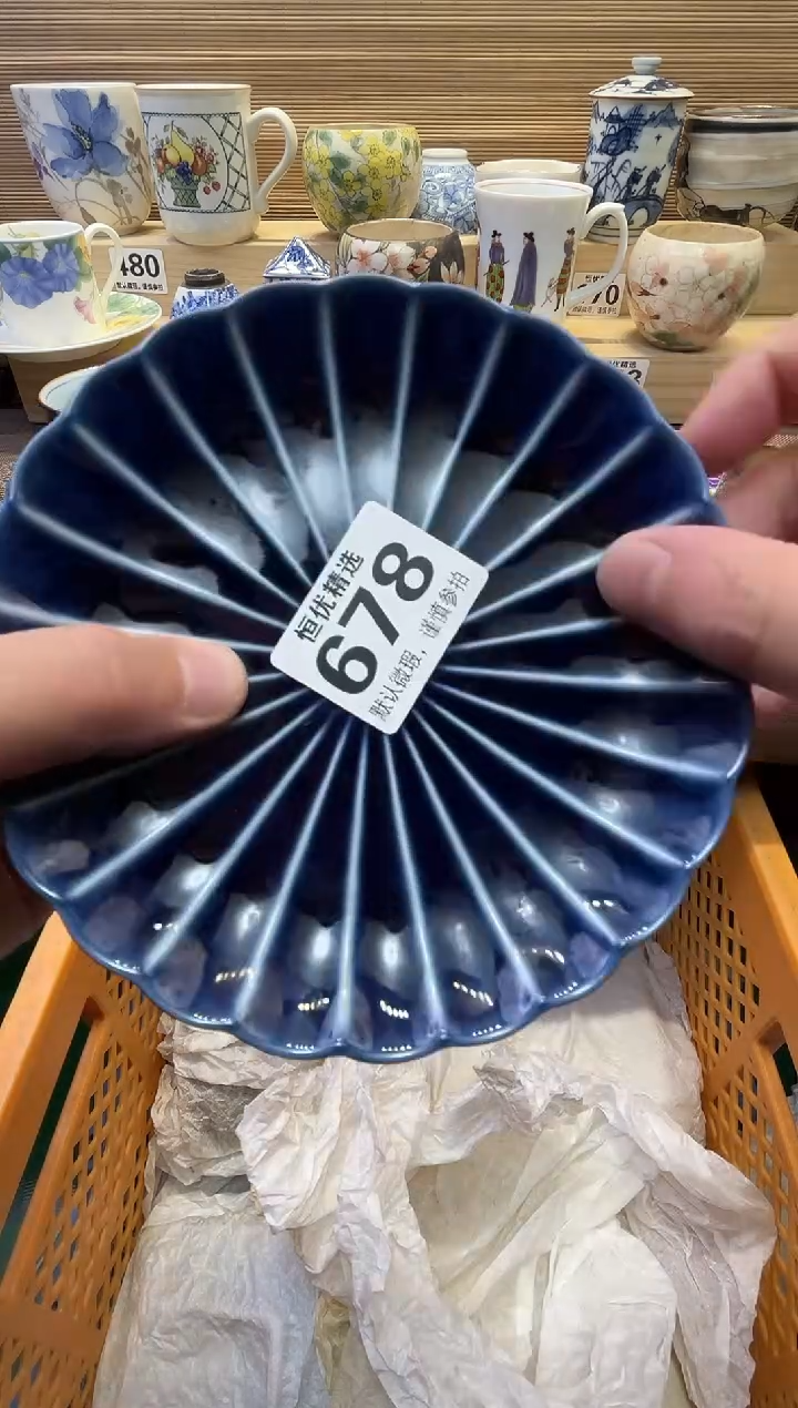 最**虫瓷器瓷器瓷器瓷器瓷器瓷器
