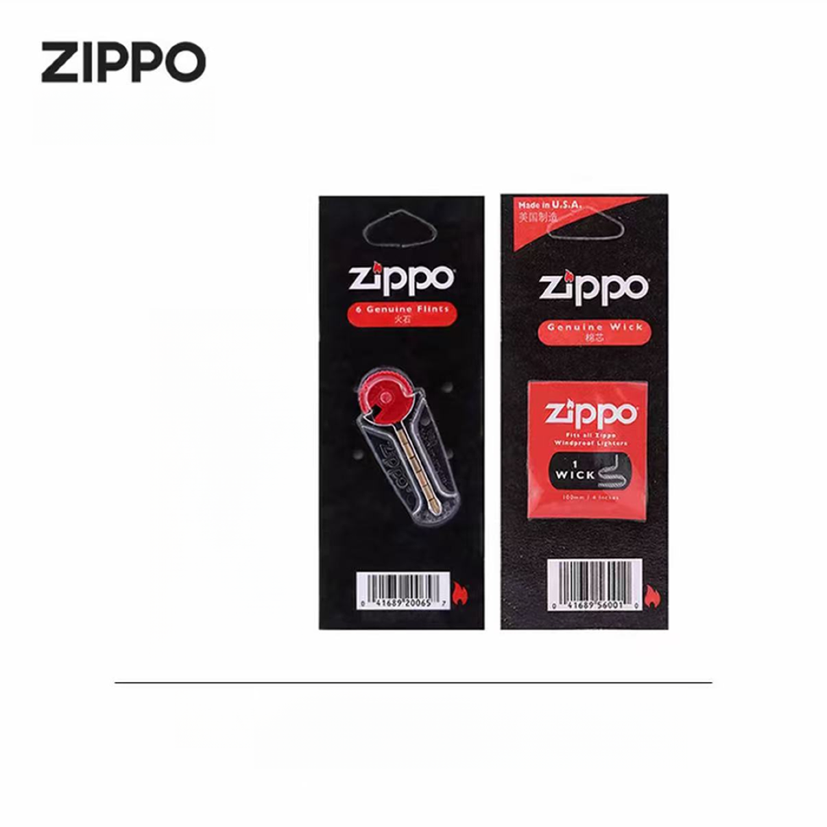 Zippo打火机油专用正品原装配件火石棉芯口粮男士