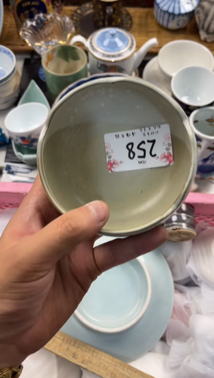 贝**托店铺名称 轩轩瓷器 闪购类型 定向 贝卡托托