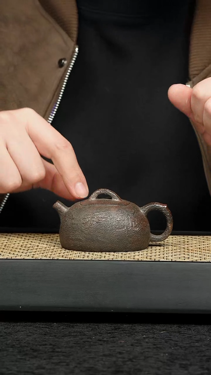 茶壶紫砂五堂 汉武-柴烧