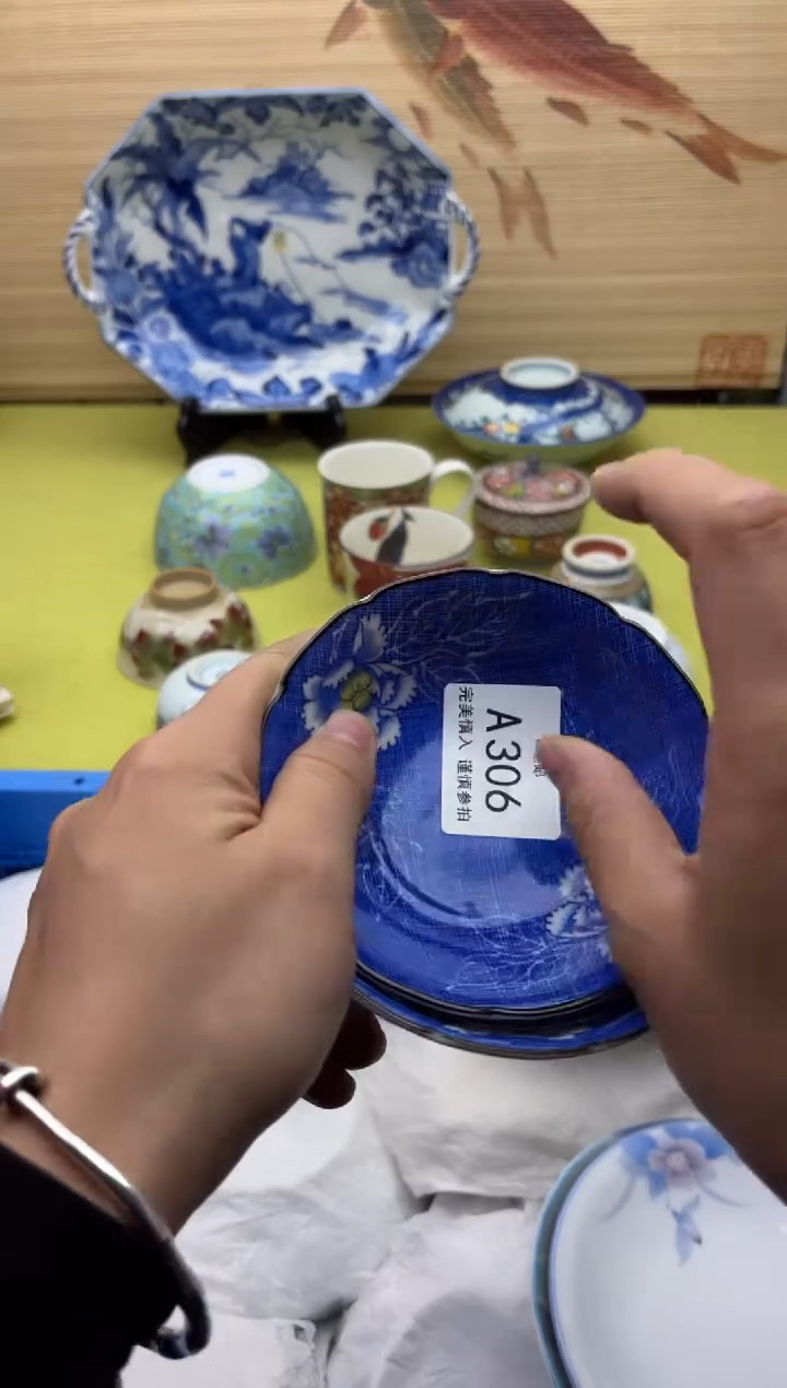 瓷片房**后306                  