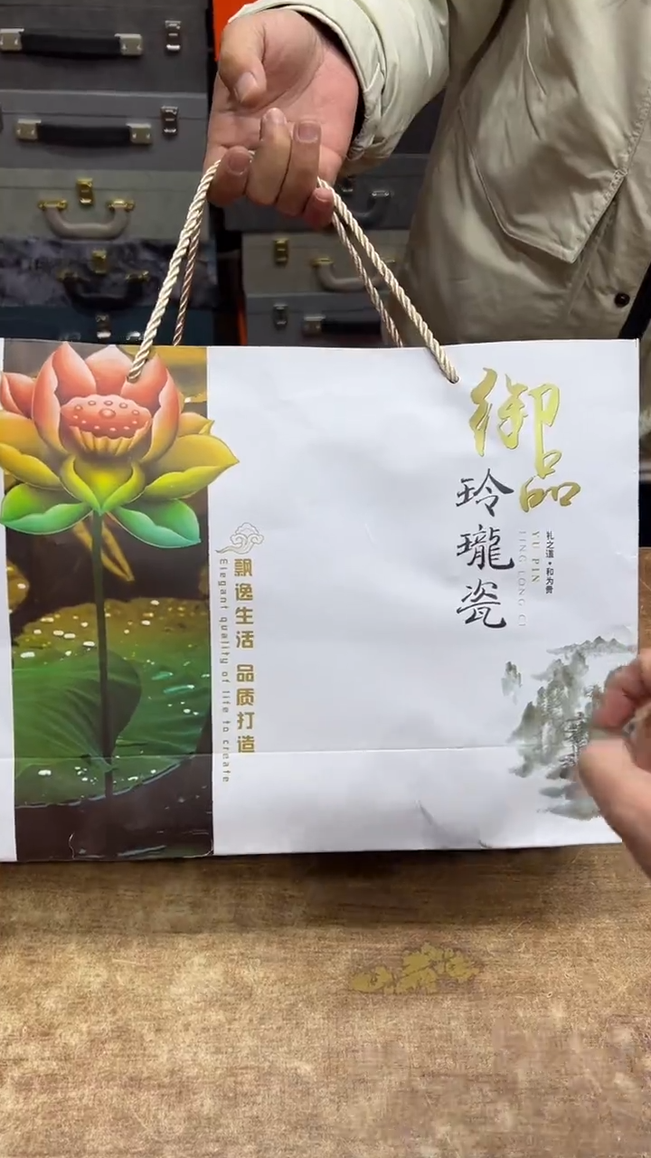【闪购商品】其他其他其他其他其他