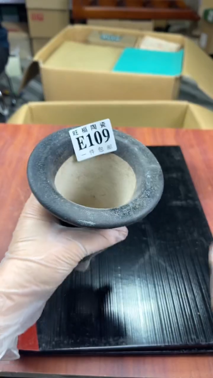 瓷片丰*余盛日中古杂项籈选