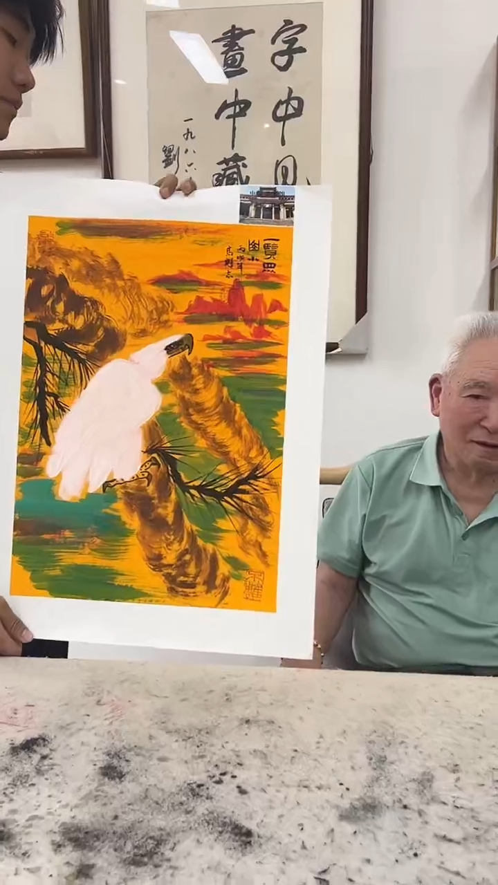 国画高魁志国画作品11