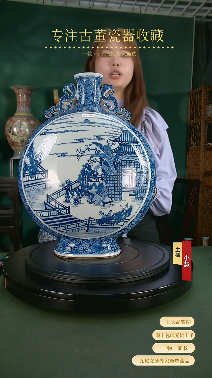 【闪购商品】金1111111111111111