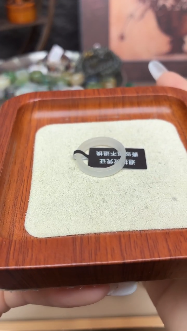 未镶嵌戒圈和田玉15#