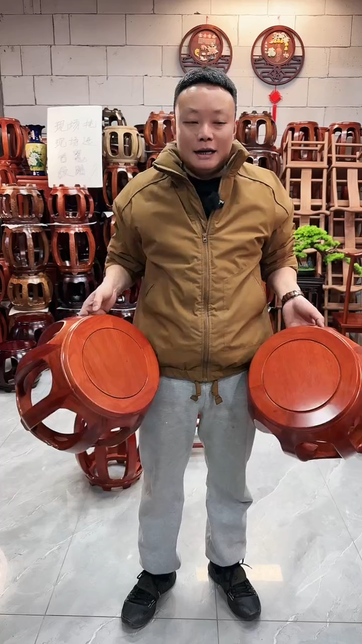 【闪购商品】花梨木类家具西非花梨木花梨色小号鼓凳一对