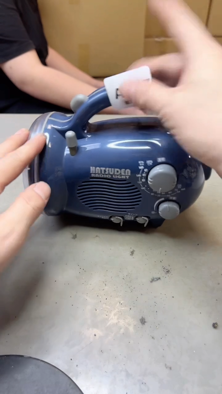 【闪购商品】瓷片307聚宝缘海淘精选