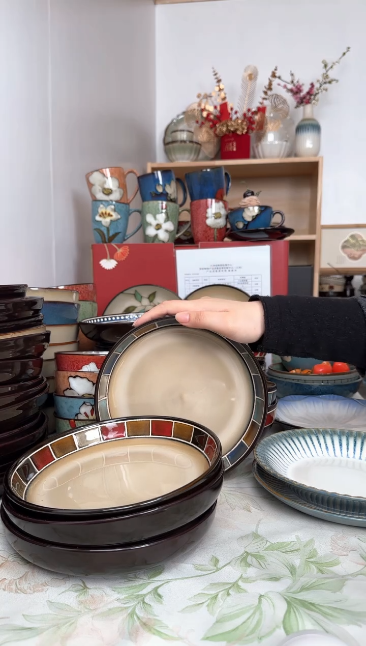 【闪购商品】瓷方格盘红蓝混搭2只福利价