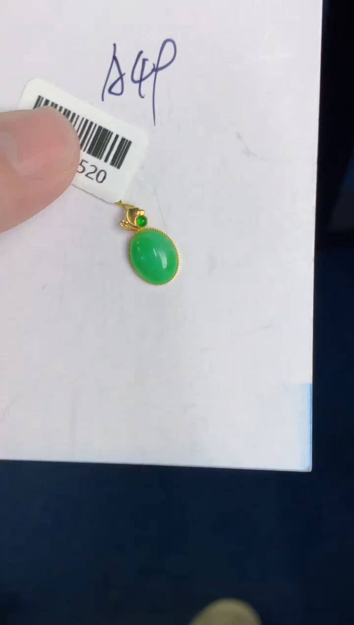 【闪购商品】翡翠颈饰18K金镶嵌000000000