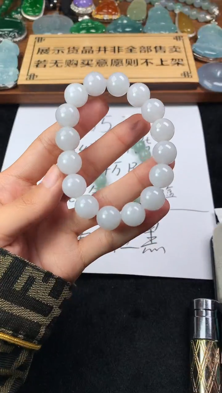 【闪购商品】定制翡翠未镶嵌3974毛货不退不换