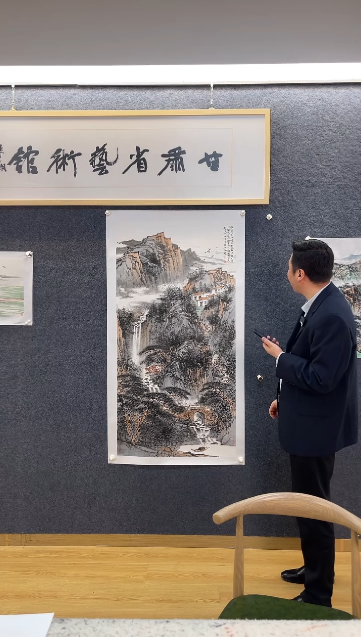 国画王兴C四尺整张