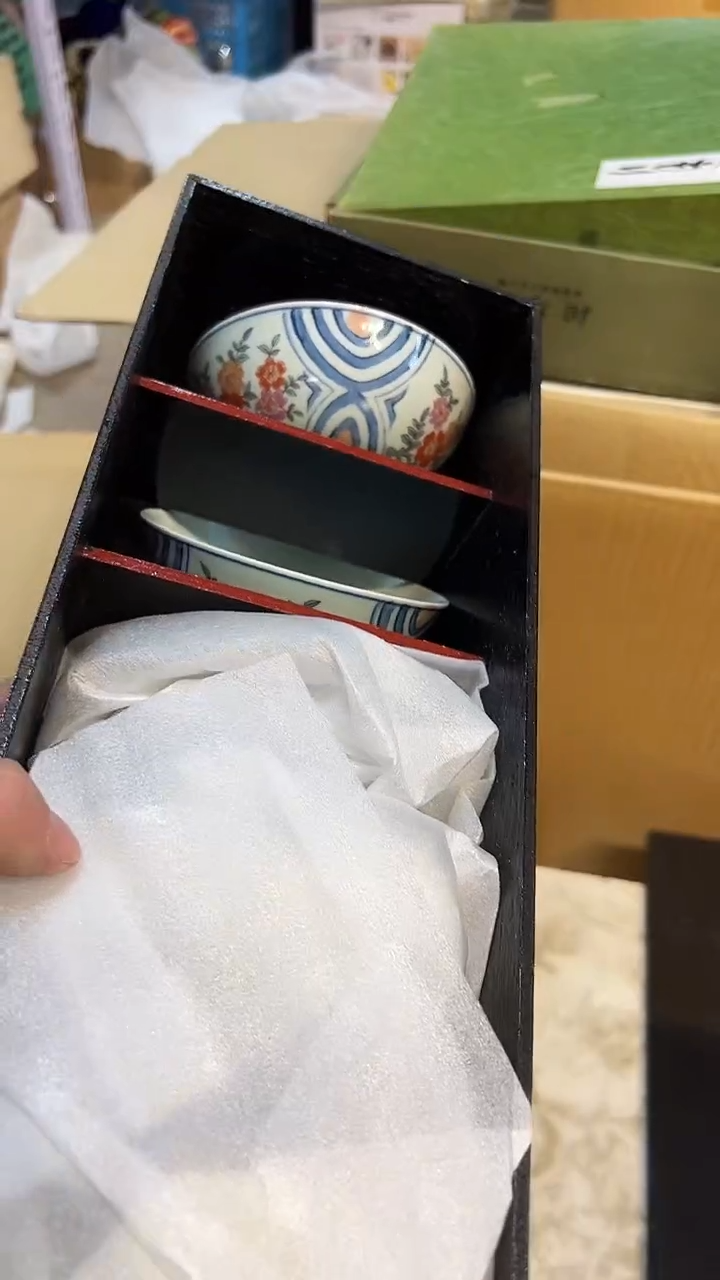 瓷片1219好好好好好好