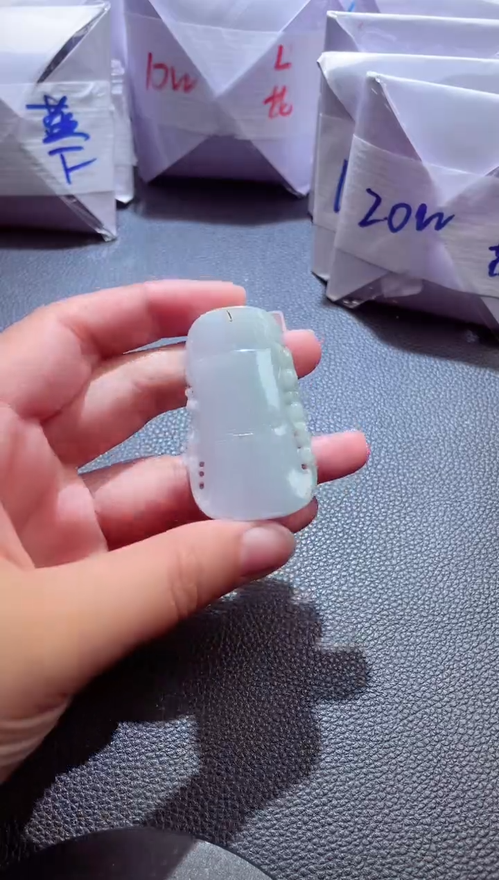 颈饰未镶嵌翡翠00008838