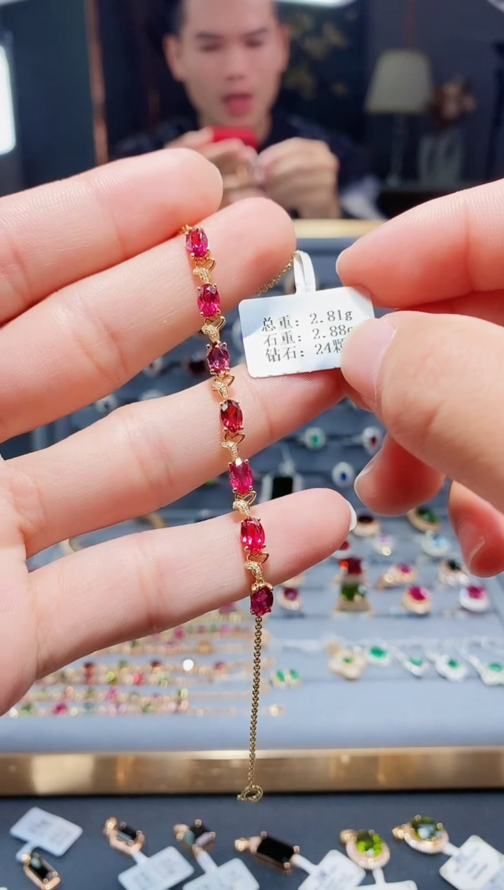 【闪购商品】碧玺手链18K金镶嵌2.88..