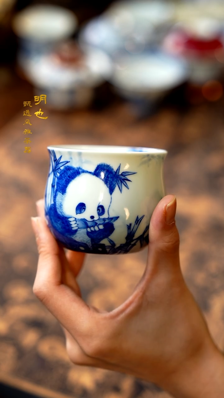 【闪购商品】1明也茶器/ 明也茶器