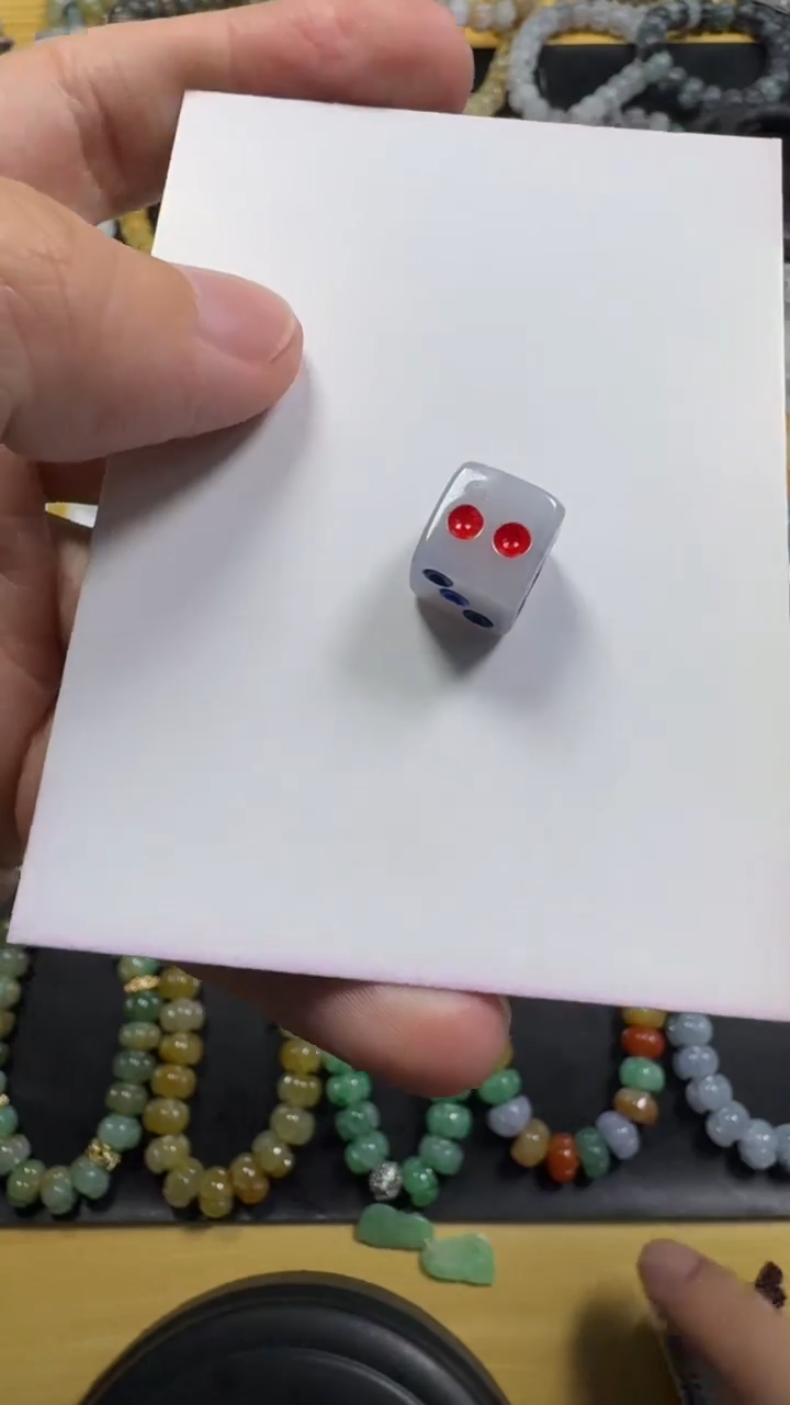 翡翠未镶嵌颈饰【闪购商品】 天然翡翠