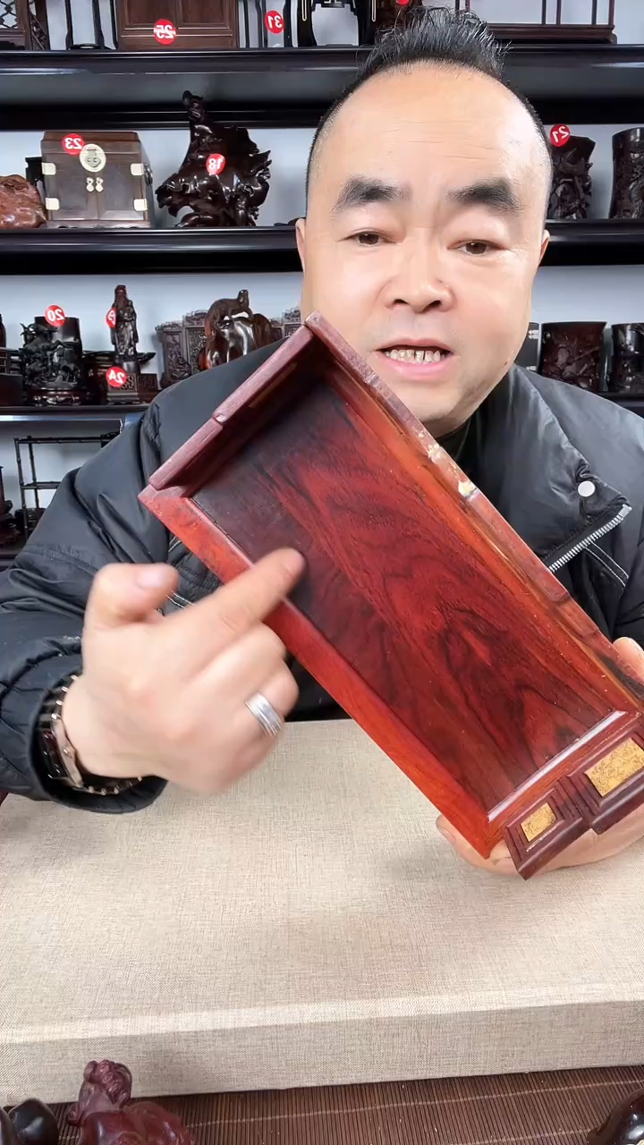 【闪购商品】木96瑕疵老李红木工艺品